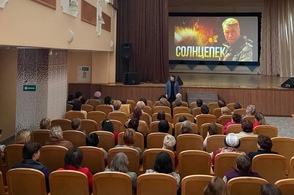 В Курской области почти 500 раз показали драму &laquo;Солнцепёк&raquo;