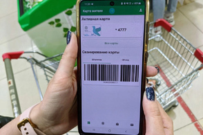 Карту жителя Курской области оформили более 500 человек