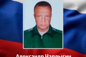 Доброволец из Курской области погиб в ходе СВО