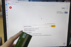 Пытаясь устроиться на работу, курянка лишилась денег