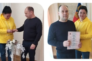 В Железногорске Курской области зарегистрировали пятисотый брак с начала года