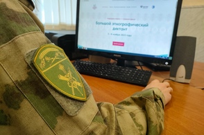 В Курске росгвардейцы принимают участие в Большом этнографическом диктанте