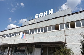 В Курске сотрудников городской бани хотят перевести на другие предприятия