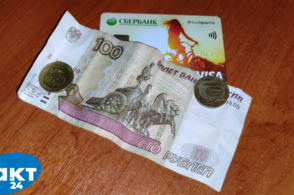 Курянка-наркоманка обокрала собственную мать