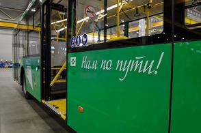 Куряне не довольны решением о повышении стоимости проезда в городском транспорте