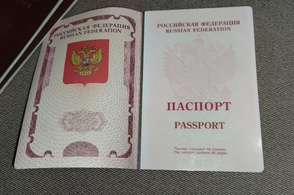В Курске подсчитали число пытавшихся пересечь границу РФ националистов