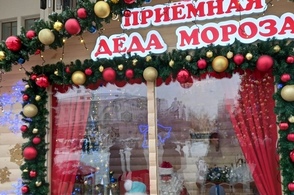 В Курске откроются &laquo;Приёмная Деда Мороза&raquo; и &laquo;Губернский каток&raquo;