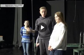 Курским школьникам показали театр изнутри
