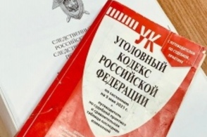 В Курском ресторане избили 40-летнего мужчину