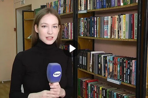 В Курске отметили День православной книги
