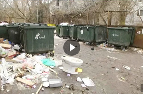 В Курске одна из мусорных  площадок  в центре города, годами тревожит местных жителей