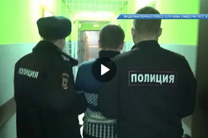 В Курске задержан наркокурьер с &laquo;крупным весом&raquo; запрещенных веществ