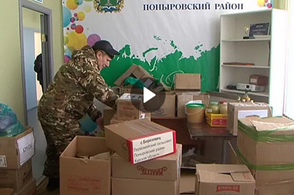 Представители Группы &laquo;Патриоты из Курска&raquo; организовали очередной сбор гуманитарной помощи для нужд СВО сразу в нескольких района