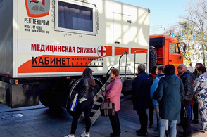 В Курске будут работать передвижные флюорографы