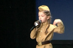 В Курске прошел региональный этап творческого конкурса для детей силовиков и госслужащих