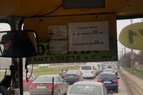 В Курске пробка От проспекта Кулакова до Сеймского  моста