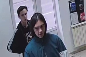 Полиция Курска разыскивает граждан похитивших чужую банковскую карту