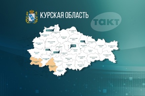 ВСУ сегодня вновь обстреляли районы Курской области