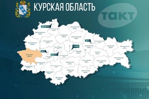 В Рыльском районе около 600 человек без электроснабжения из-за обстрела ВСУ