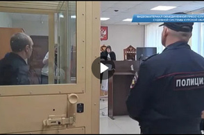 В Курске началось судебное разбирательство по факту убийства