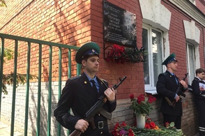 В Курске почтили память о герое