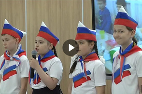 Курские школьники провели защиту своих проектов в рамках ежегодного конкурса «Детский Лидер 46»