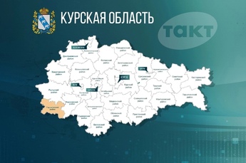 ВСУ обстреляли Курскую область с территории Украины