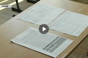 Курские школьники начали сдавать единый государственный экзамен