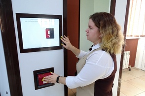 В МФЦ Курской области возобновляется оформление загранпаспортов с электронным носителем