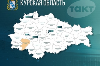 ВСУ вновь обстреляли Курскую область с территории Украины
