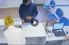 В Курске преступник похищал деньги из офисов микрозаймов, чтобы вернуть потерянные два миллиона