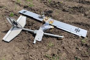 В Курской области сбили беспилотник батальона "Азов"
