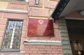 В Курске пройдет День открытых дверей для предпринимателей