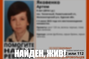 Пропавший в Курской области ребенок найден живым