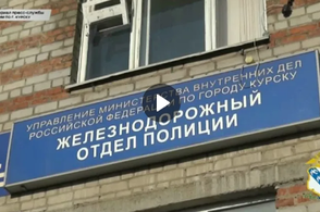 Курянку и её сына подозревают в угоне автомобиля с парковки в Железнодорожном округе
