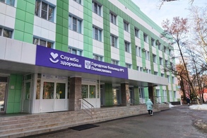 В Курске объединят несколько горбольниц