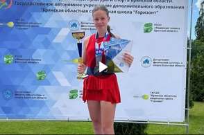 15-летняя теннисистка из Курска одержала победу на Первенстве ЦФО