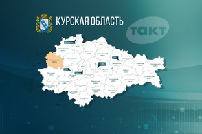 ВСУ обстреляли село Курской области