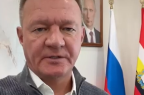 Губернатор Роман Старовойт обратился к курянам