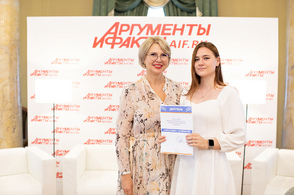 Курские педагоги стали победителями Всероссийского конкурса молодых учителей