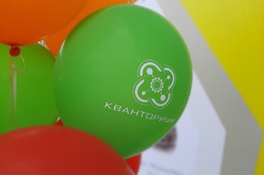 В Курском Кванториуме решают задачи повышения энергоэффективности