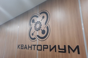 В Курской области во время каникул продолжается работа системы дополнительного образования