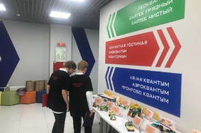 В Курском технопарке Кванториум проходит фестиваль