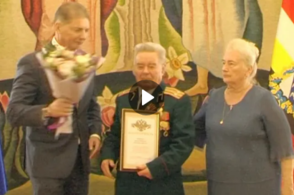 В Курске поздравили семьи &laquo;долгожителей&raquo;
