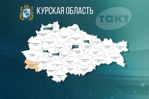 Курскую область массово атаковали украинские беспилотники