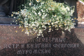 В Курске состоялось выступление по мотивам сказания о Петре и Февронии