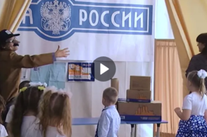 Курских сотрудников Федеральной почтовой службы поздравил Печкин
