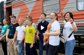 Юные куряне отправились на всероссийский конкурс &laquo;Большая перемена&raquo;