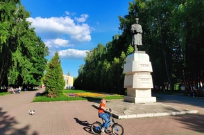Курские многодетные семьи могут подать заявку на погашение ипотеки через госуслуги