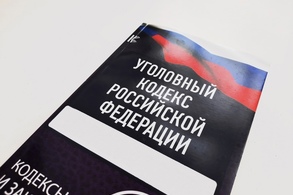 В Курской области женщина убила своего мужа